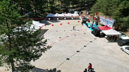 Çatacık Geyik Üretim Ve Mesire Yeri